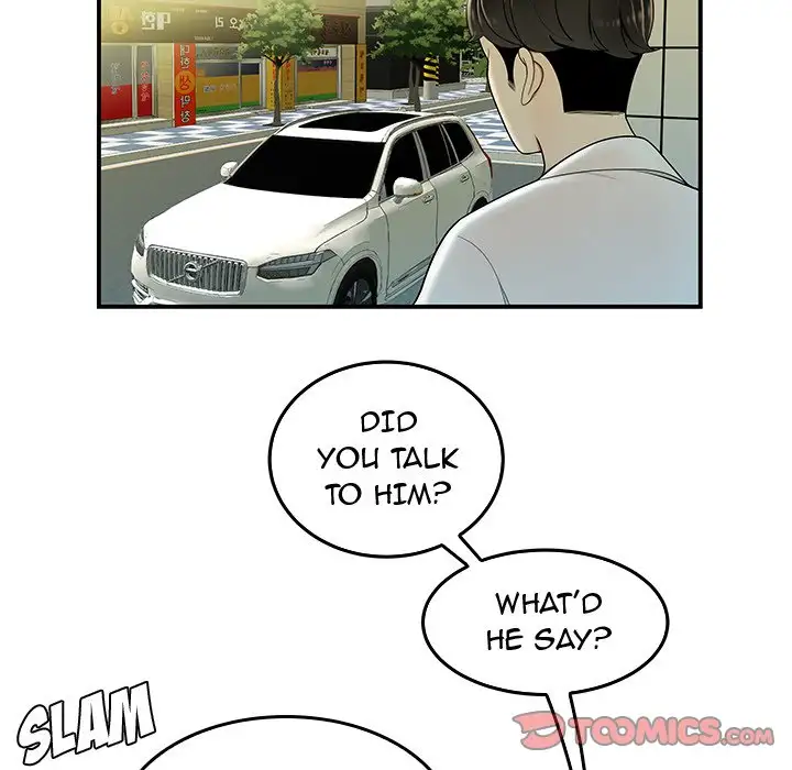 The Repeat Student Chapter 33 - Manhwa18.com