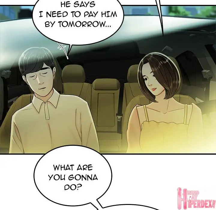 The Repeat Student Chapter 33 - Manhwa18.com