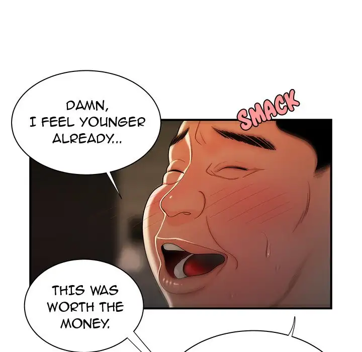 The Repeat Student Chapter 35 - Manhwa18.com