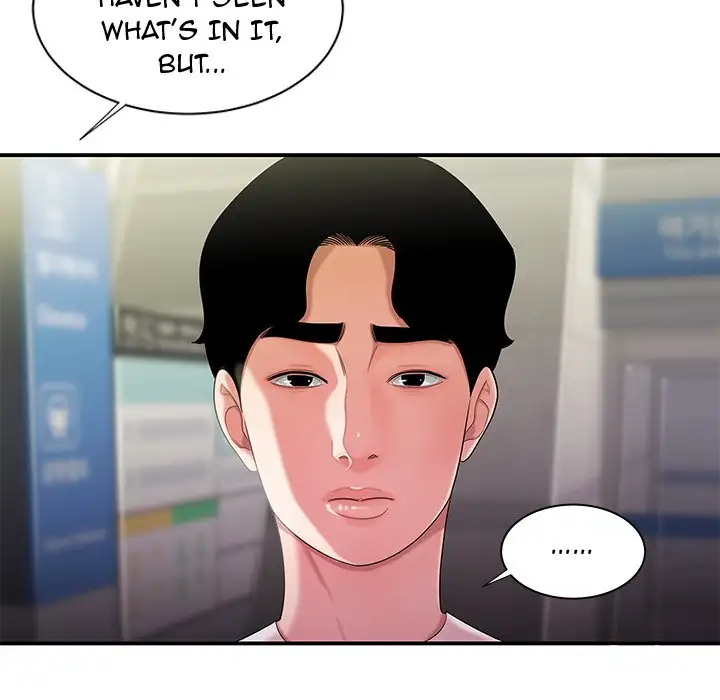 The Repeat Student Chapter 39 - Manhwa18.com