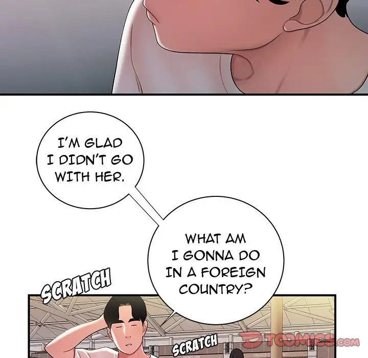 The Repeat Student Chapter 39 - Manhwa18.com