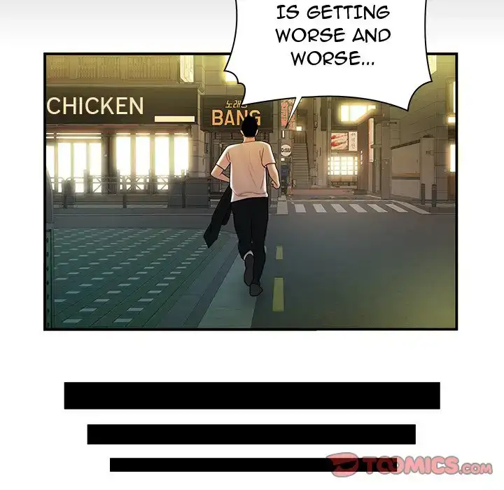 The Repeat Student Chapter 42 - Manhwa18.com