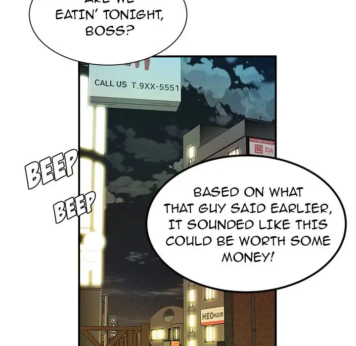 The Repeat Student Chapter 45 - Manhwa18.com