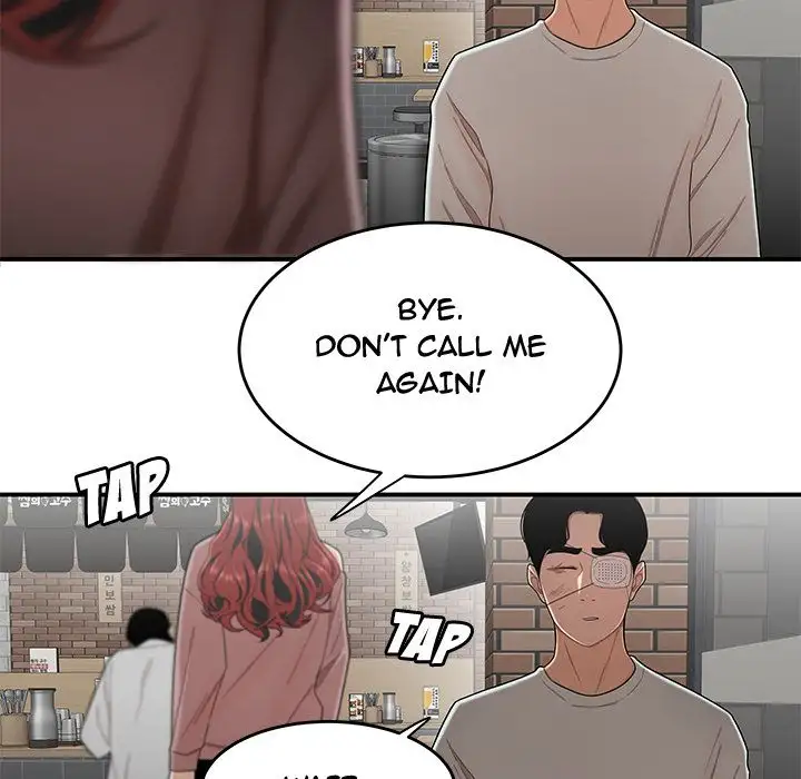 The Repeat Student Chapter 5 - Manhwa18.com