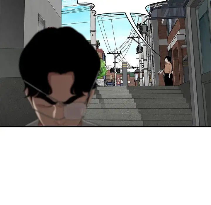 The Repeat Student Chapter 5 - Manhwa18.com