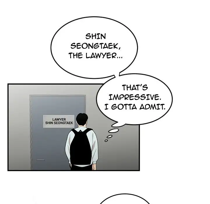 The Repeat Student Chapter 5 - Manhwa18.com