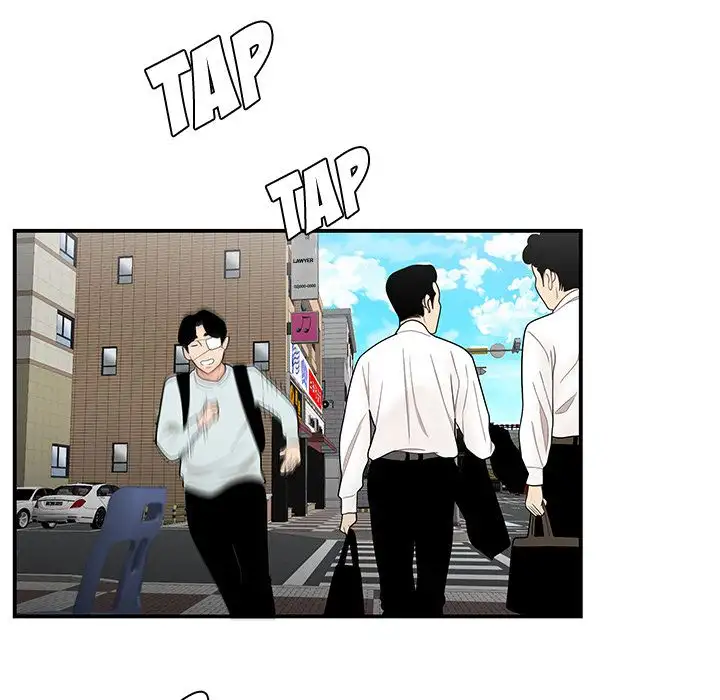 The Repeat Student Chapter 6 - Manhwa18.com