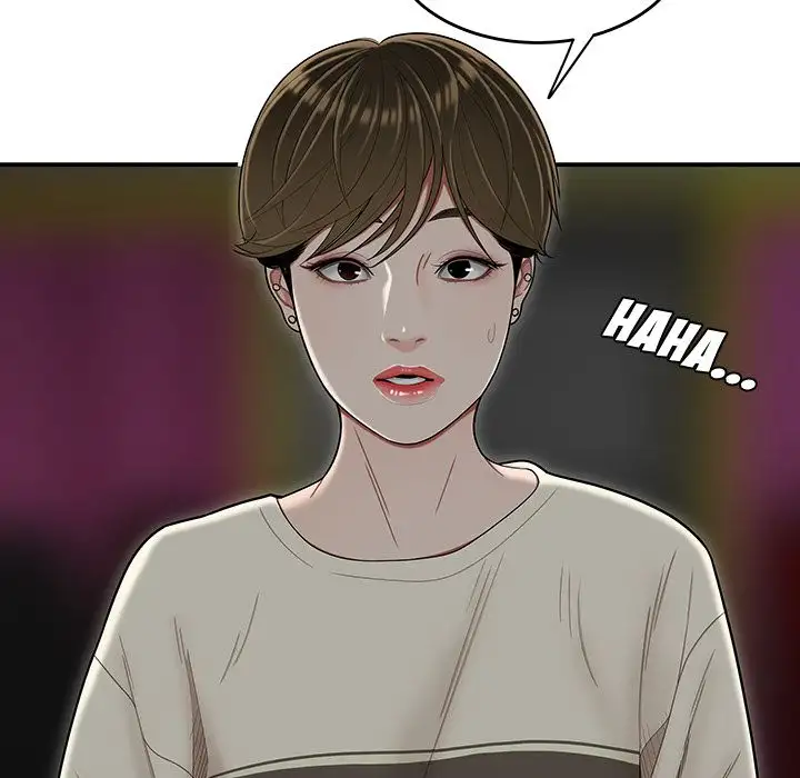 The Repeat Student Chapter 7 - Manhwa18.com