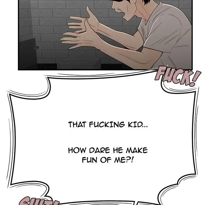 The Repeat Student Chapter 7 - Manhwa18.com