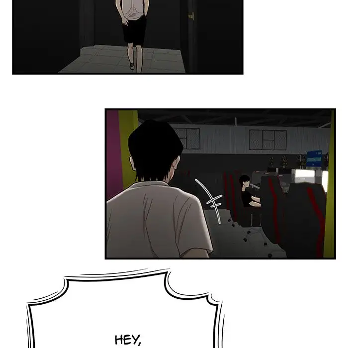 The Repeat Student Chapter 7 - Manhwa18.com