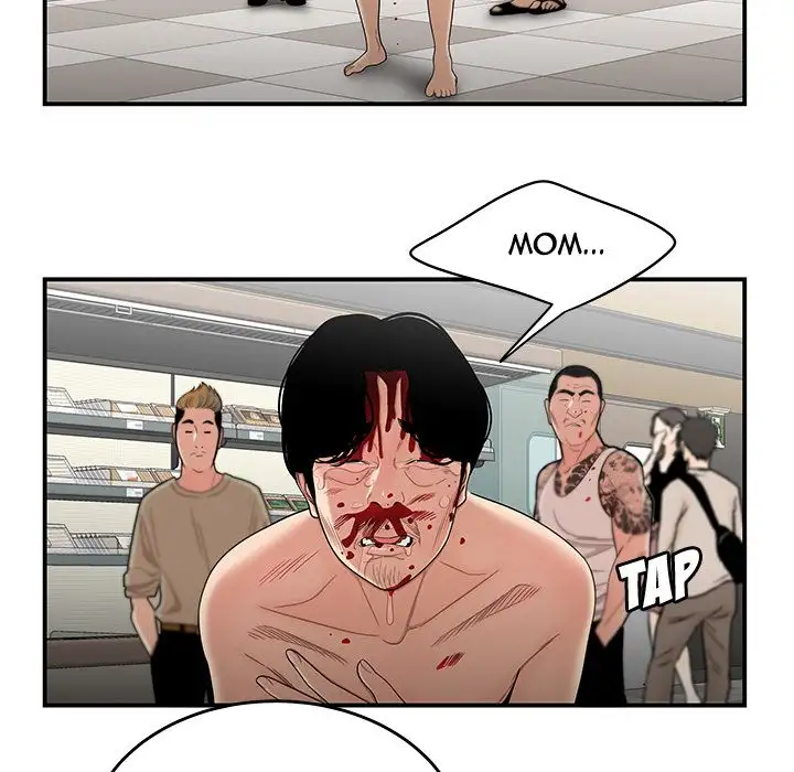 The Repeat Student Chapter 9 - Manhwa18.com