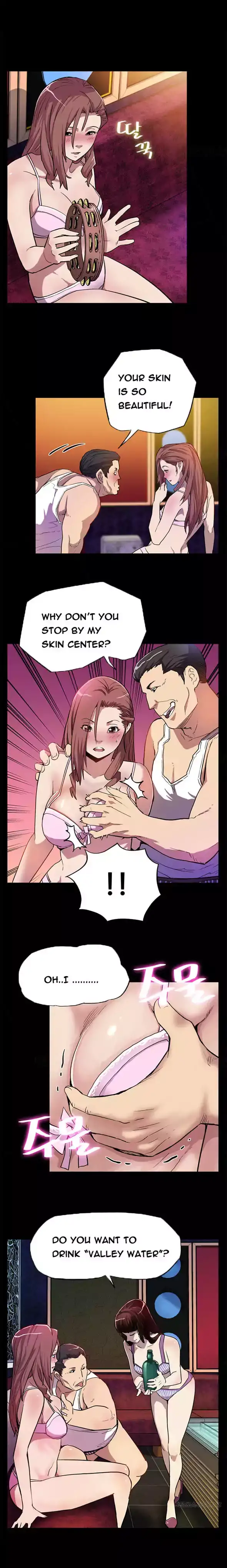 Mom cafe Chapter 6 - Manhwa18.com