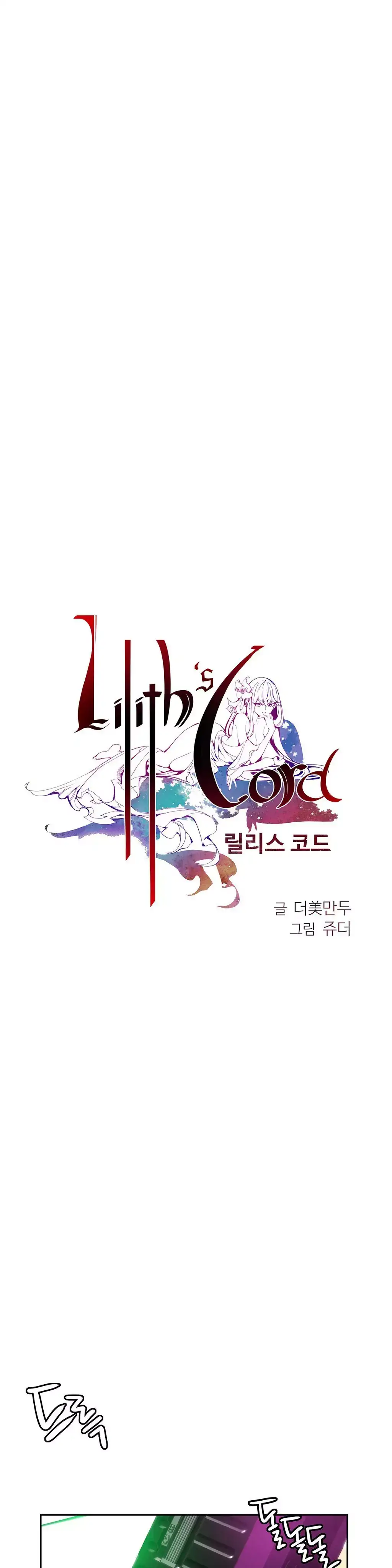 Lilith’s Cord Chapter 14 - Manhwa18.com