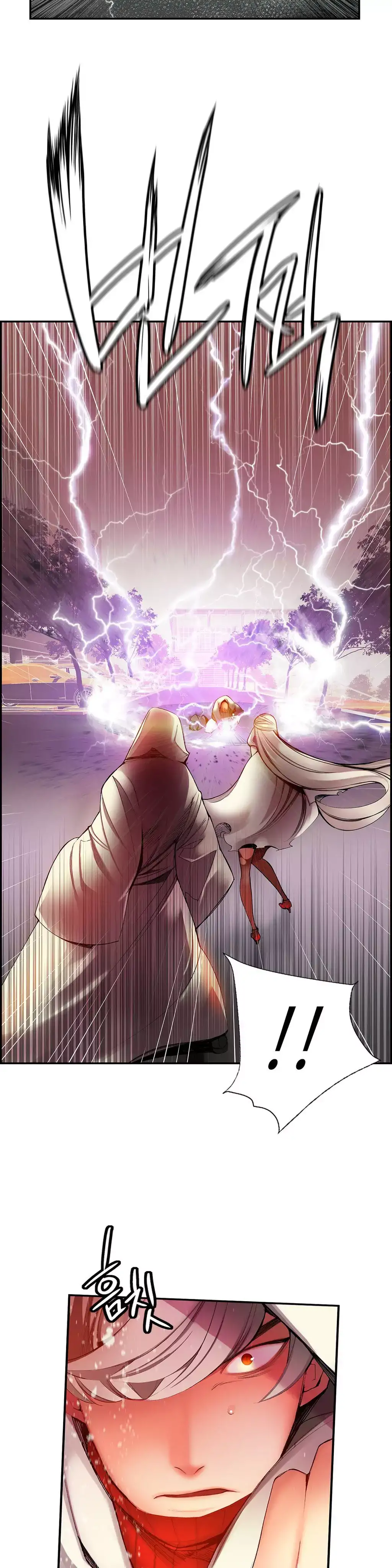 Lilith’s Cord Chapter 20 - Manhwa18.com