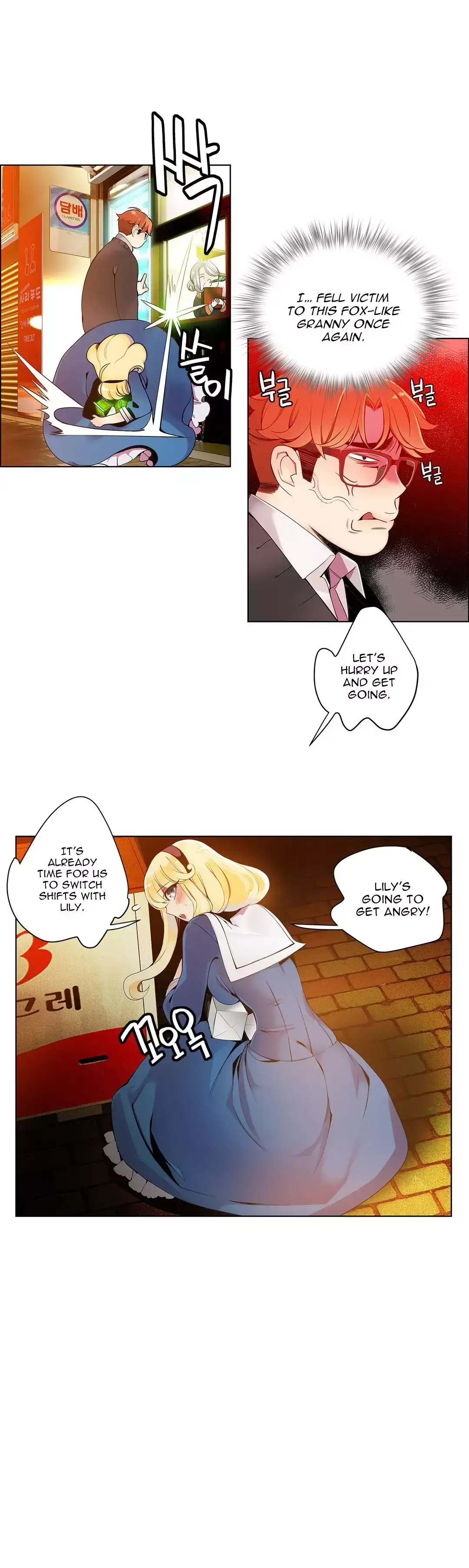 Lilith’s Cord Chapter 3 - Manhwa18.com