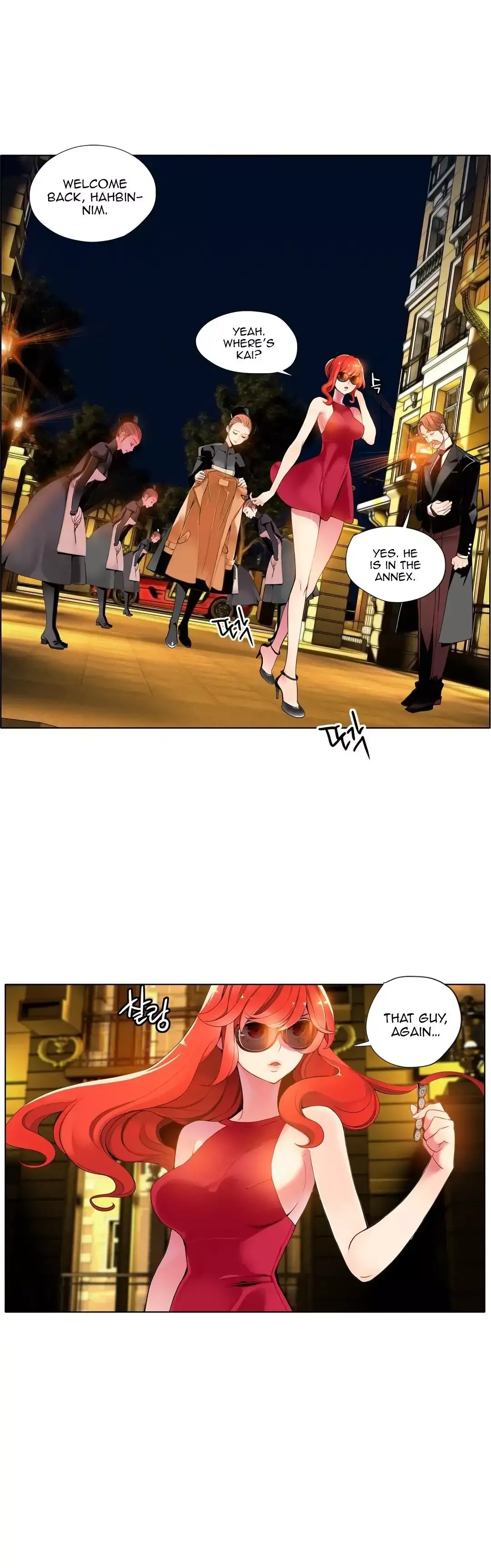 Lilith’s Cord Chapter 5 - Manhwa18.com