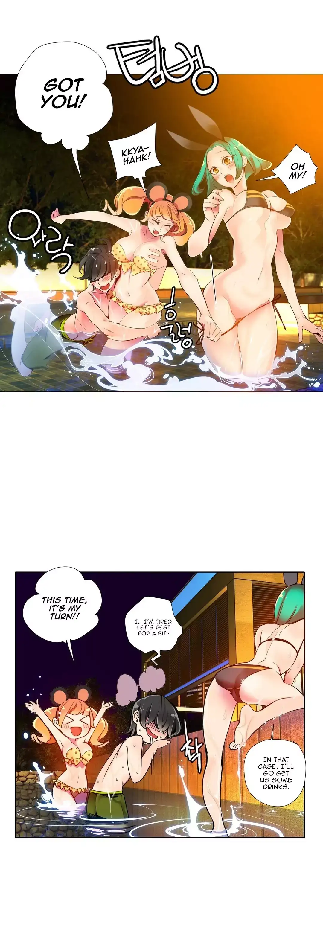 Lilith’s Cord Chapter 5 - Manhwa18.com