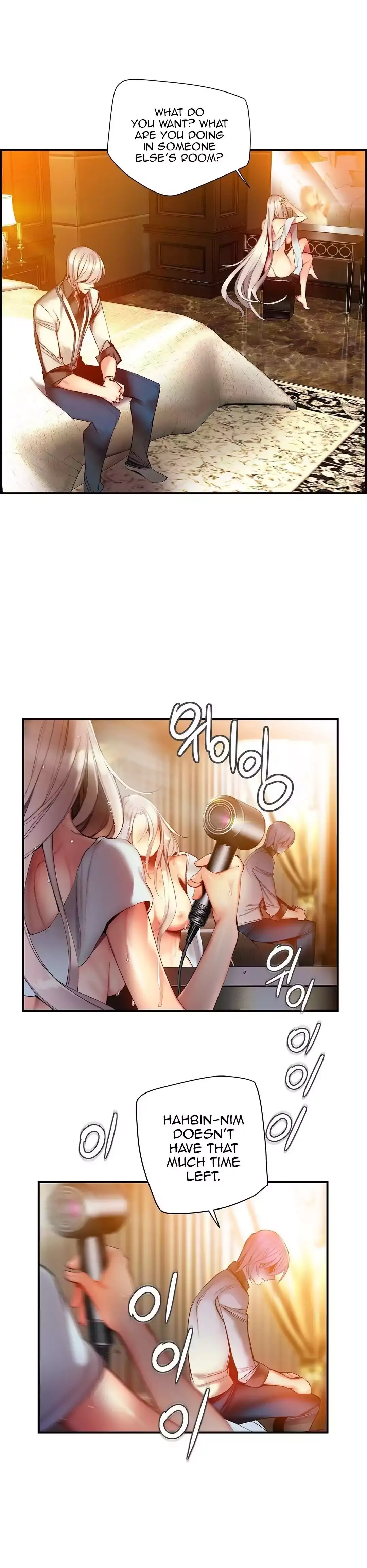 Lilith’s Cord Chapter 57 - Manhwa18.com