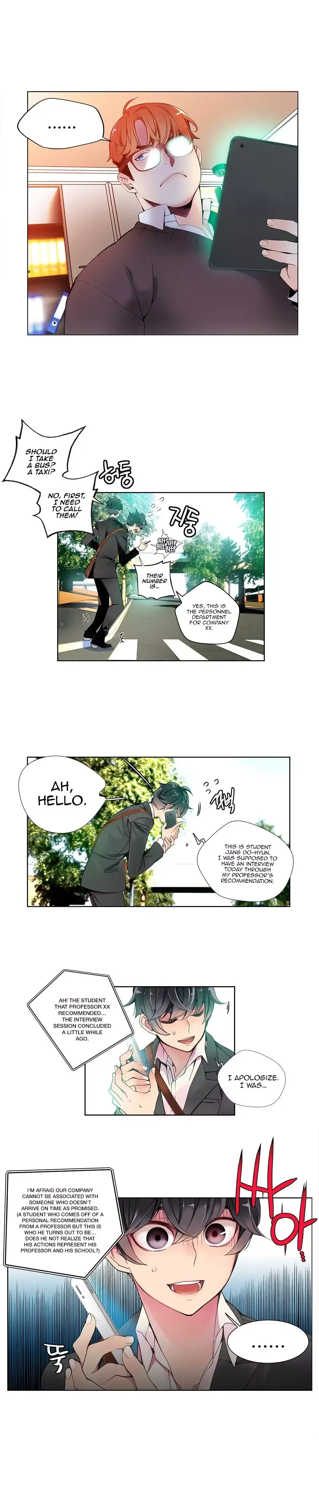 Lilith’s Cord Chapter 6 - Manhwa18.com