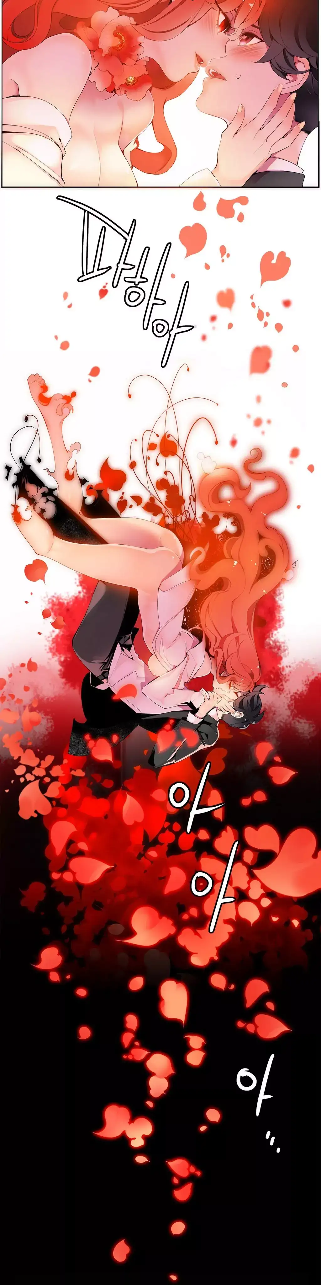 Lilith’s Cord Chapter 9 - Manhwa18.com