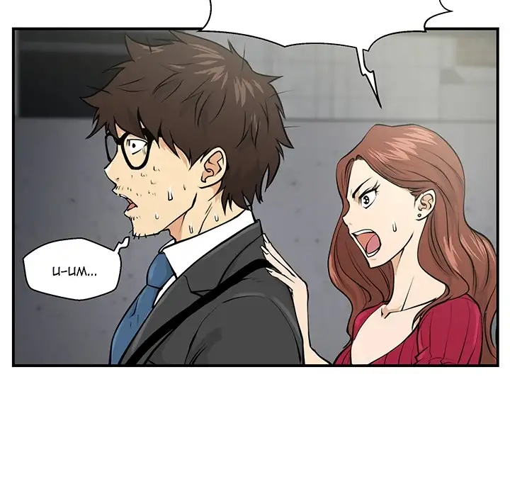 Mr. Kang Chapter 0 - Manhwa18.com