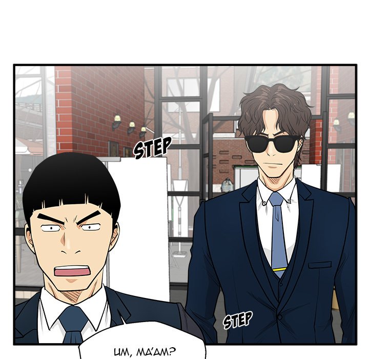 Mr. Kang Chapter 100 - Manhwa18.com