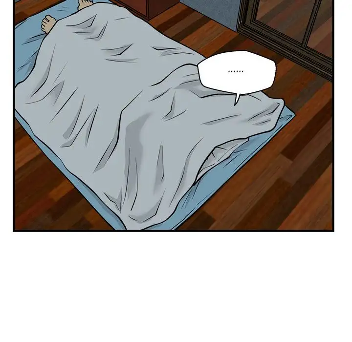 Mr. Kang Chapter 12 - Manhwa18.com