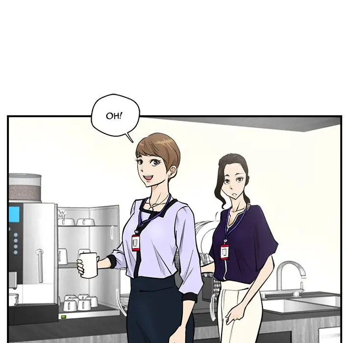 Mr. Kang Chapter 15 - Manhwa18.com