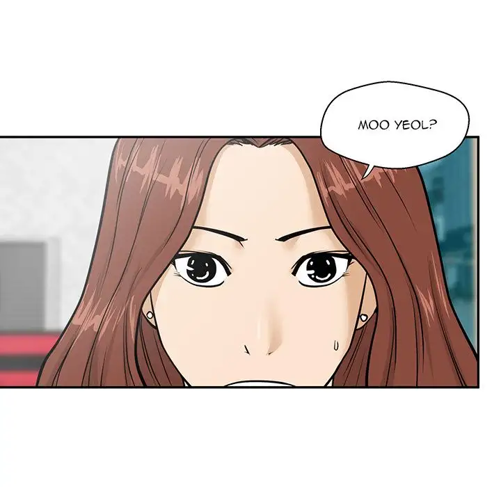 Mr. Kang Chapter 19 - Manhwa18.com