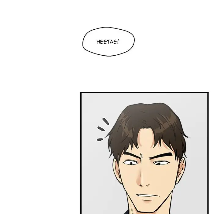 Mr. Kang Chapter 25 - Manhwa18.com