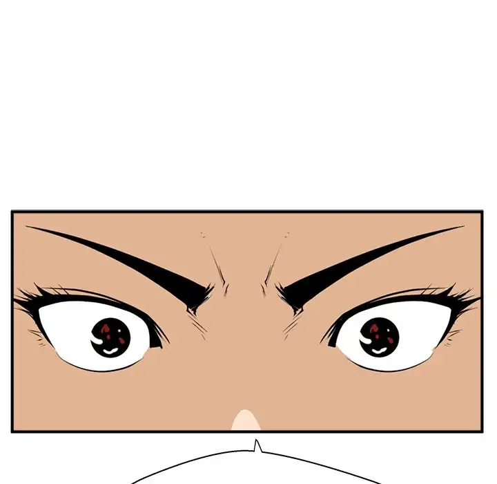Mr. Kang Chapter 42 - Manhwa18.com