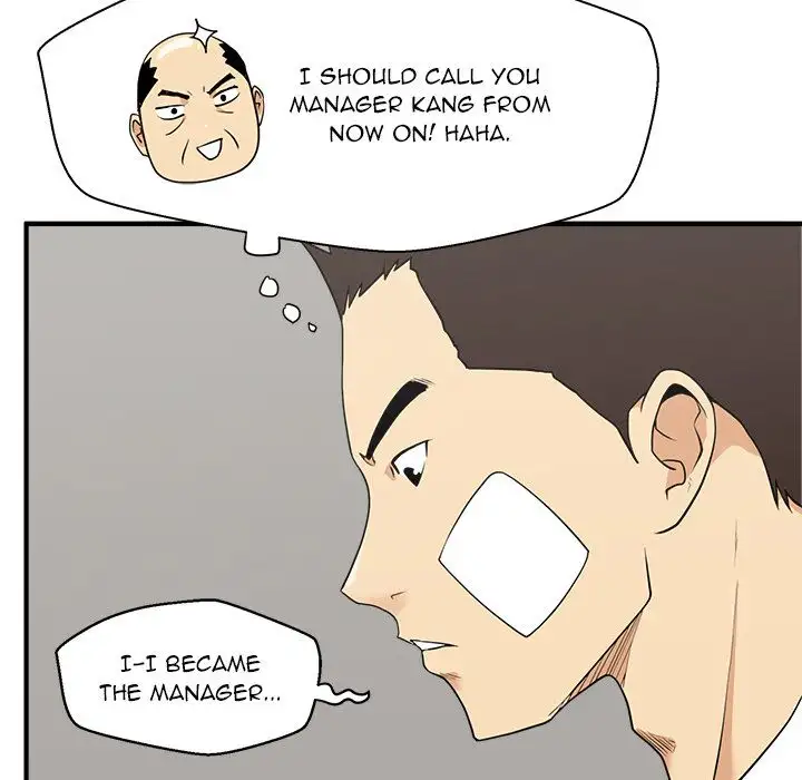 Mr. Kang Chapter 46 - Manhwa18.com