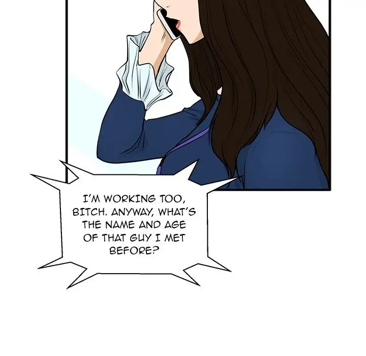 Mr. Kang Chapter 48 - Manhwa18.com