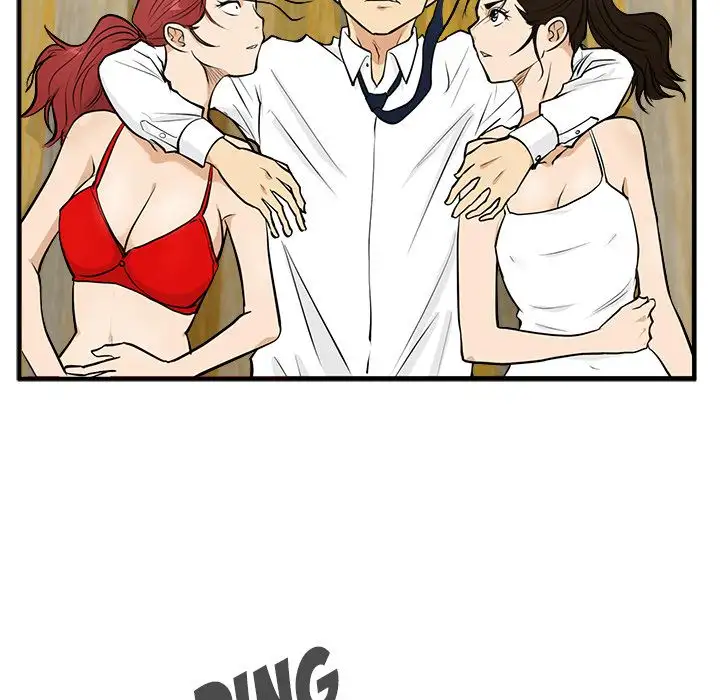 Mr. Kang Chapter 51 - Manhwa18.com