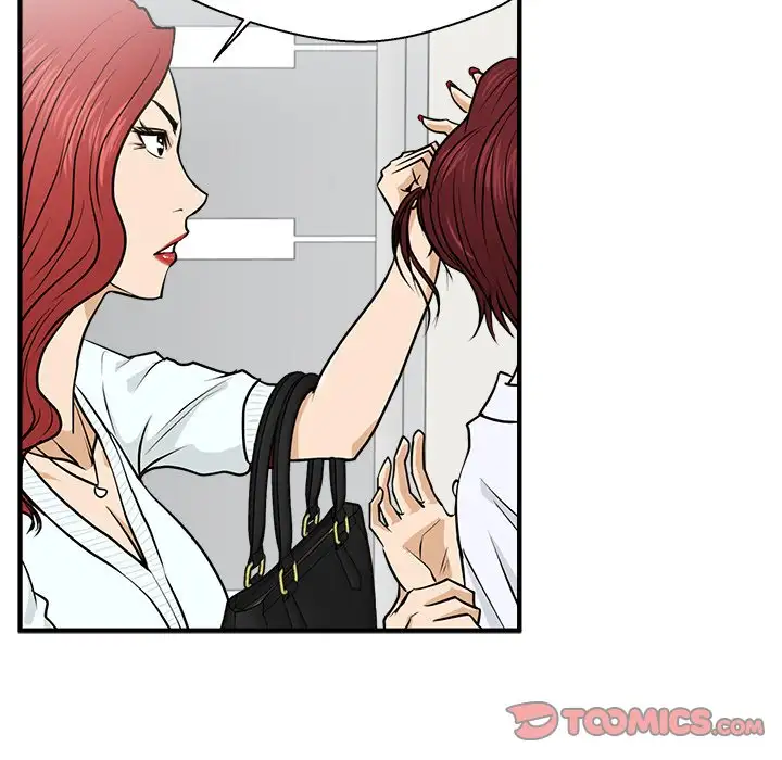 Mr. Kang Chapter 73 - Manhwa18.com