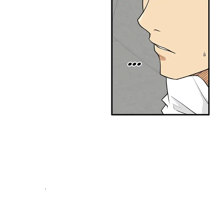 Mr. Kang Chapter 76 - Manhwa18.com