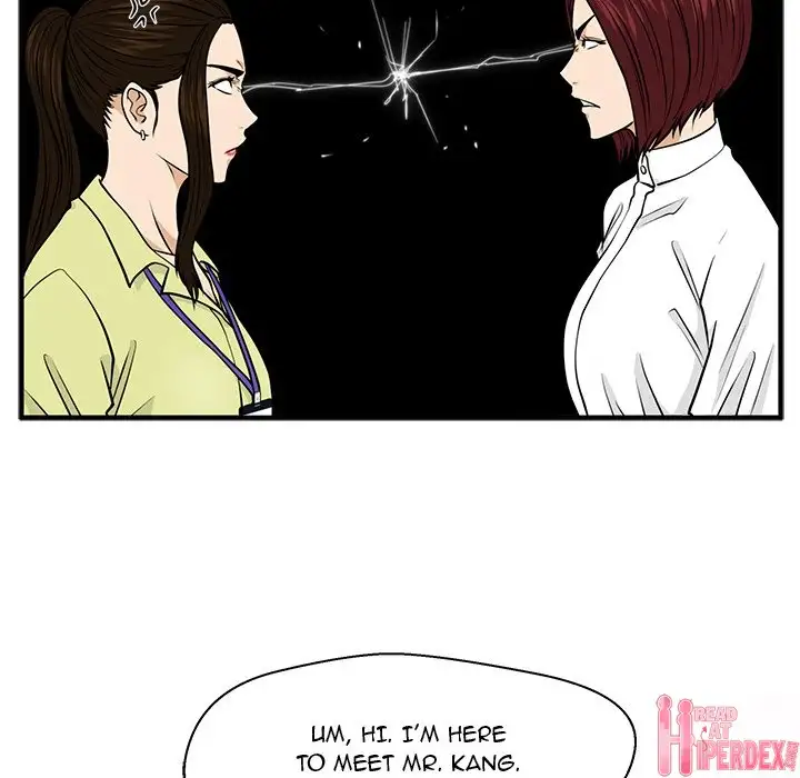 Mr. Kang Chapter 77 - Manhwa18.com