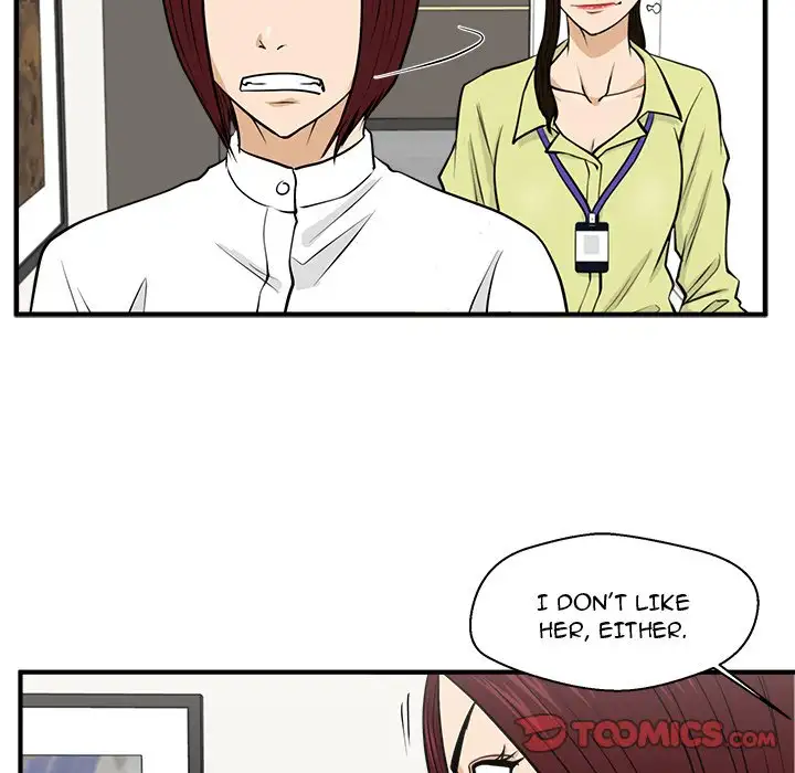 Mr. Kang Chapter 78 - Manhwa18.com