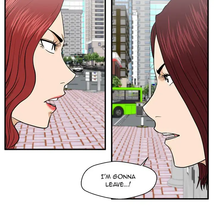 Mr. Kang Chapter 78 - Manhwa18.com