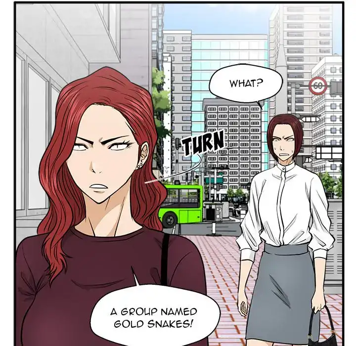 Mr. Kang Chapter 79 - Manhwa18.com