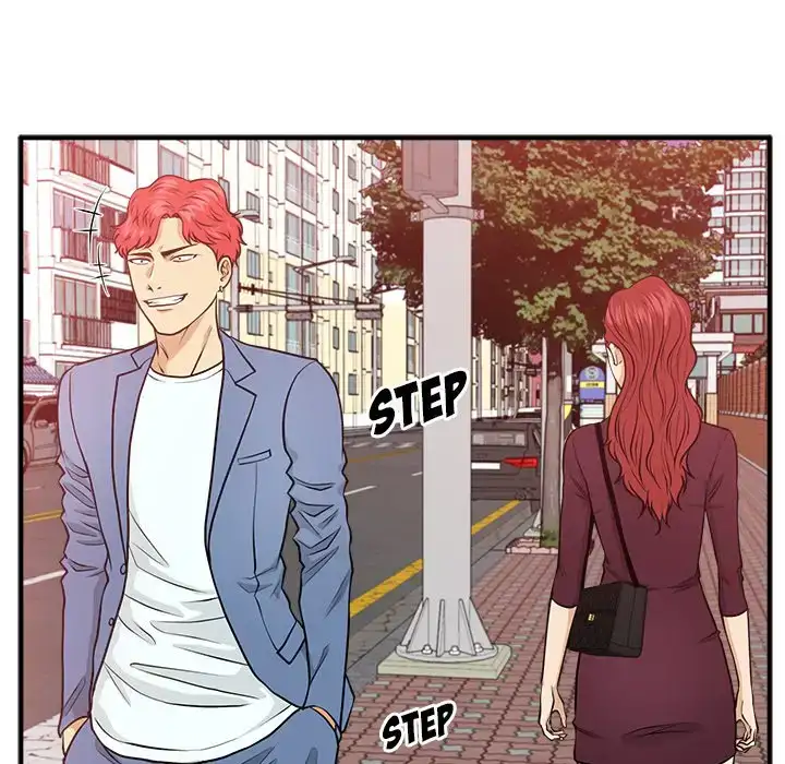 Mr. Kang Chapter 79 - Manhwa18.com