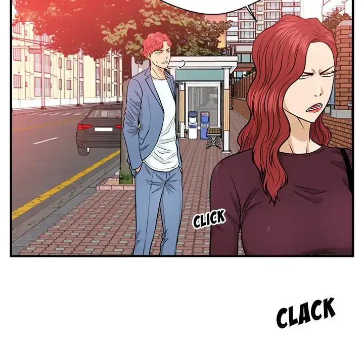 Mr. Kang Chapter 79 - Manhwa18.com