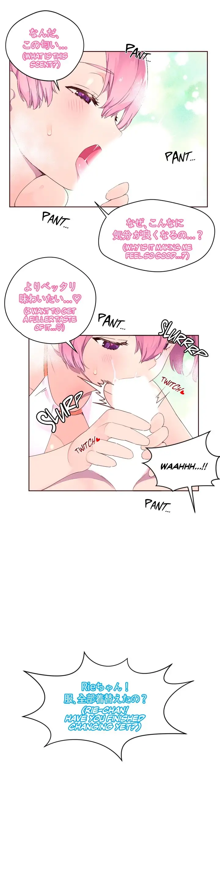 Pheromone-holic Chapter 26 - Manhwa18.com