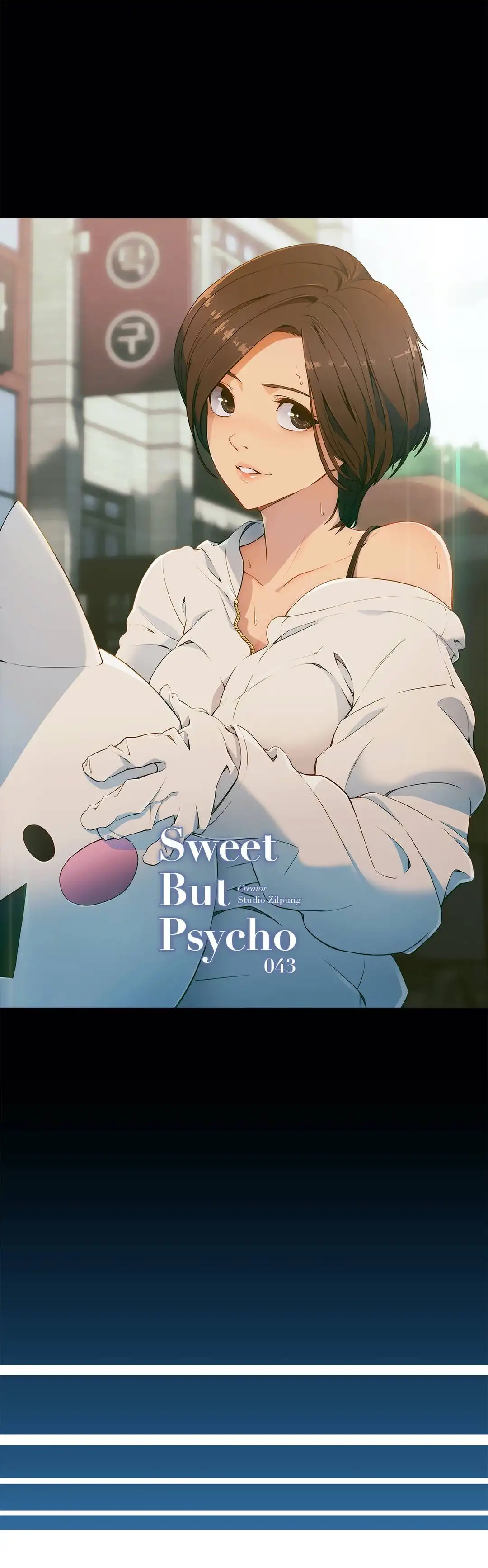 Sweet but Psycho Chapter 43 - Manhwa18.com