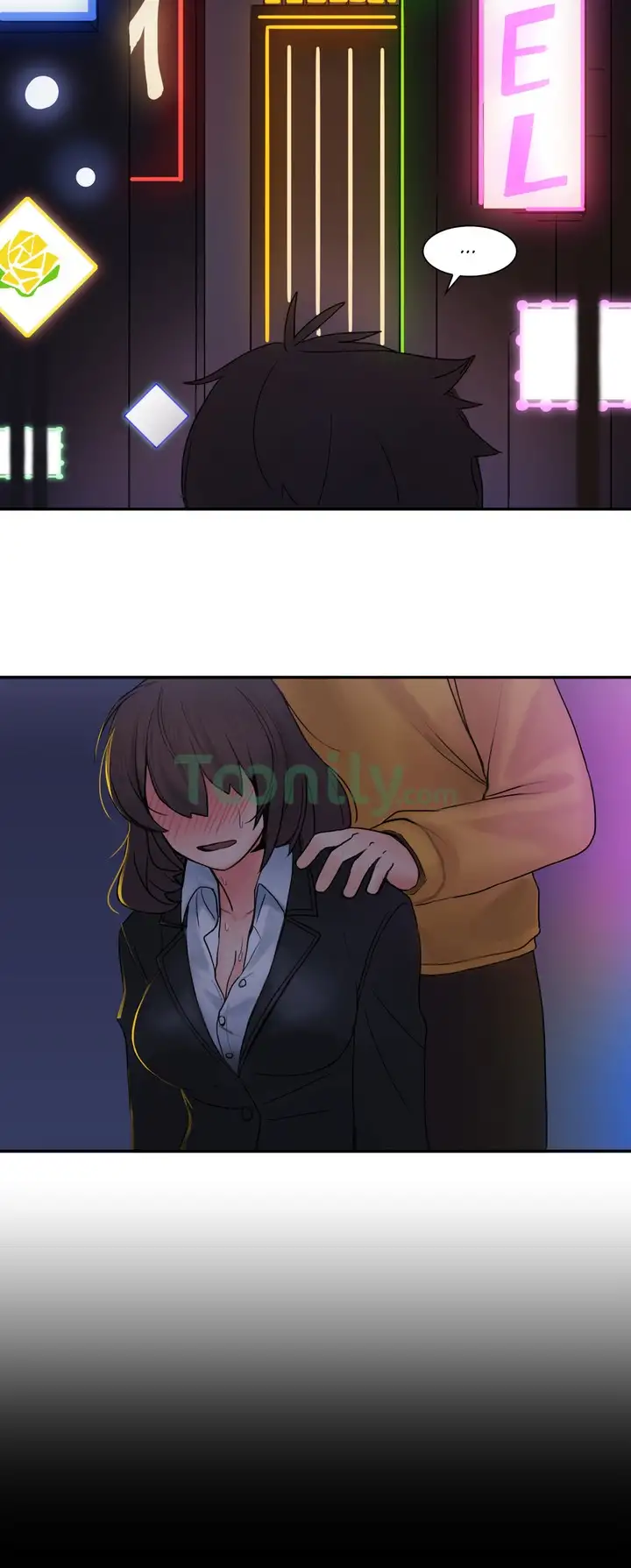 The Girl That Got Stuck in the Wall Chapter 5 - Manhwa18.com