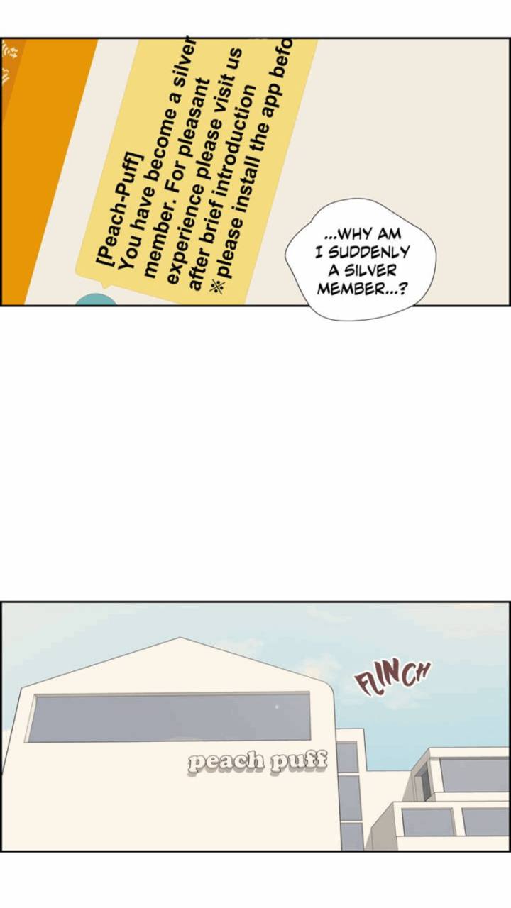 An Innocent Sin Chapter 18 - Manhwa18.com