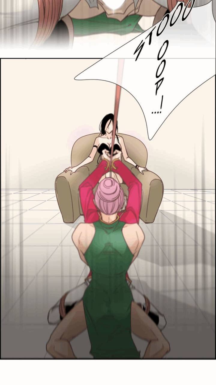 An Innocent Sin Chapter 28 - Manhwa18.com