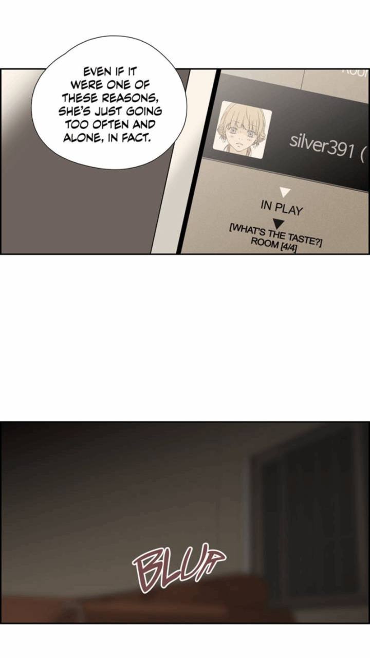 An Innocent Sin Chapter 51 - Manhwa18.com