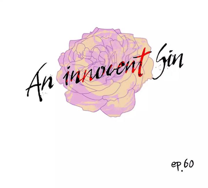 An Innocent Sin Chapter 60 - Manhwa18.com