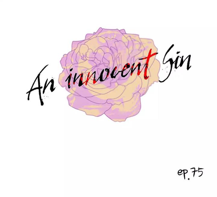 An Innocent Sin Chapter 75 - Manhwa18.com